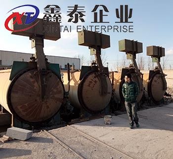 大型好色先生app在线下载