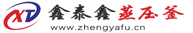 好色先生app在线下载_91好色先生下载_好色先生app在线下载厂家-山东好色先生tv免费播放下载智能装备有限公司
