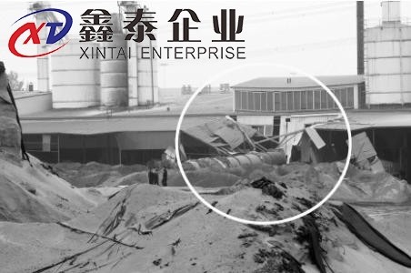 好色先生app在线下载爆炸图片